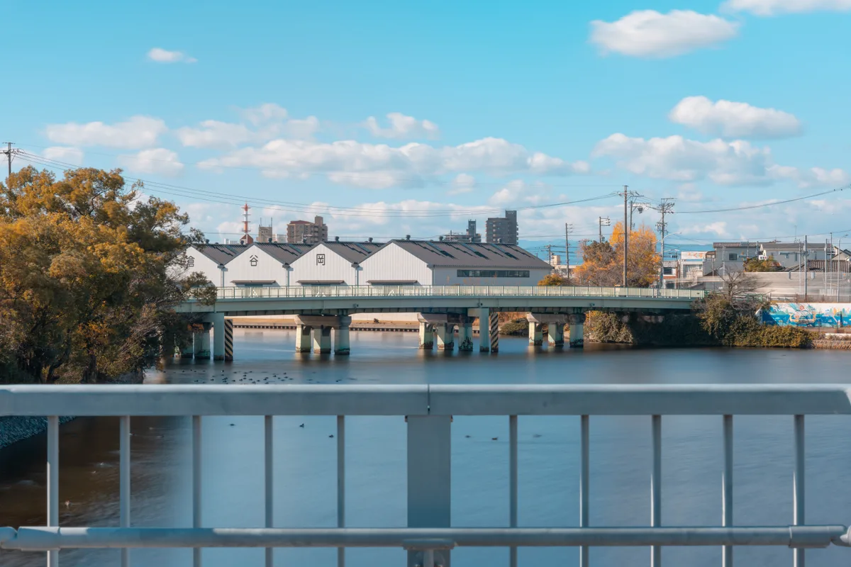 Nakagawa Canal Center